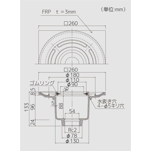 シマブン FRP防水マス 縦引き HFT-5BF 1台(直送品) - アスクル シマブン FRP防水マス 縦引き HFT-5BF 1台(直送品) - アスクル
