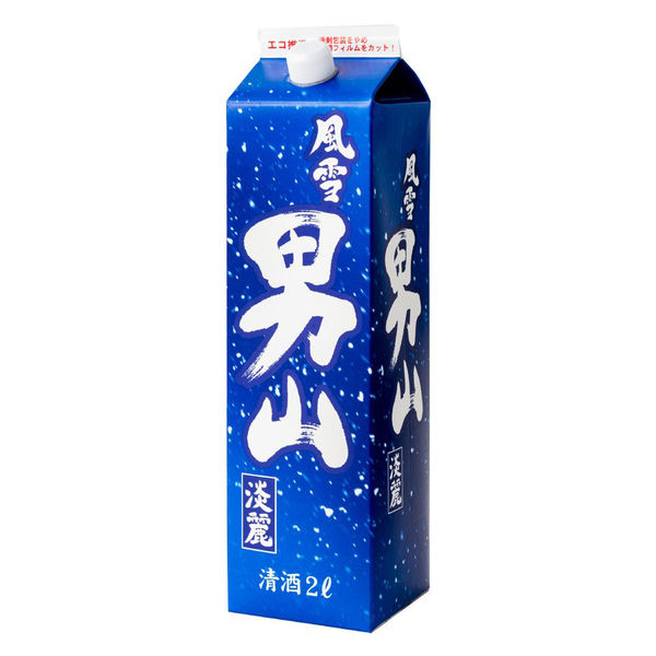 風雪 男山淡麗 2L パック 1本 東亜酒造 日本酒 - アスクル
