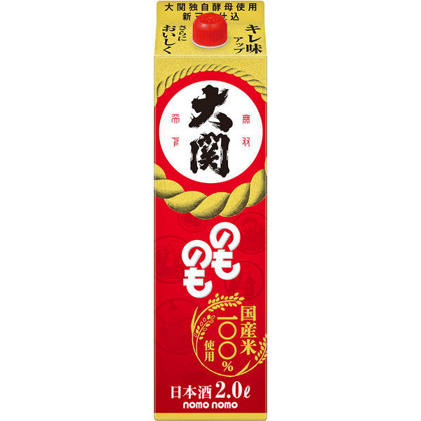 大関 のものも2L 紙パック ×1ケース（全6本） 送料無料 : 近江