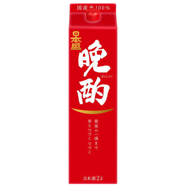 日本酒 2000mlパック9本+900ml2本（月桂冠 大吟醸 パック 900mL