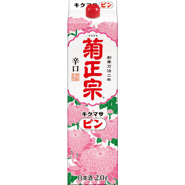 菊正宗 キクマサ ピン パック 2L 日本酒 1箱（6本入） - アスクル