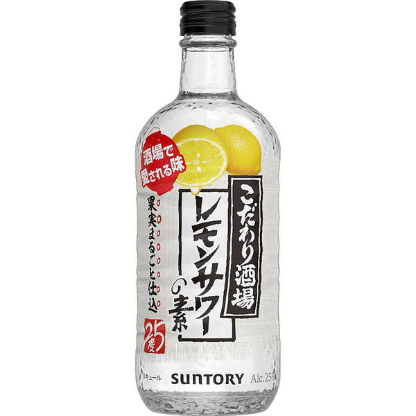 サントリー こだわり酒場のレモンサワーの素 500ml 1セット（6本 