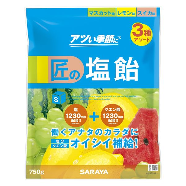 ジュゲンオンラインショップ｜ショッピングカート