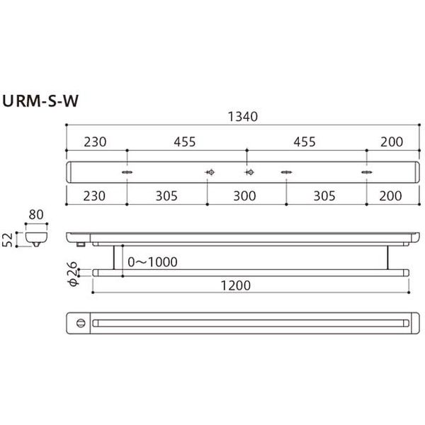 川口技研 室内用ホスクリーン URM-S-W 昇降式操作棒タイプ（天井