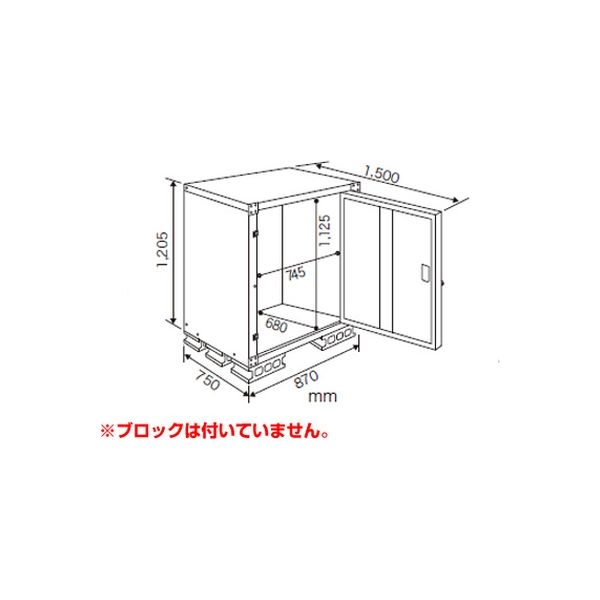 エムケー精工 米保管庫 ”こめっ庫” RSE-T12C 1個（直送品） - アスクル