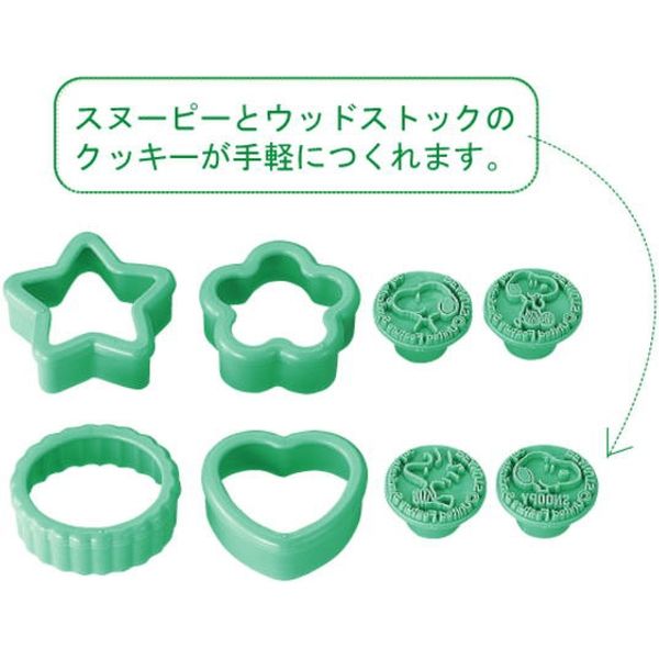 オーエスケー スヌーピー クッキー型セット CA-2 1セット(5個)（直送品 