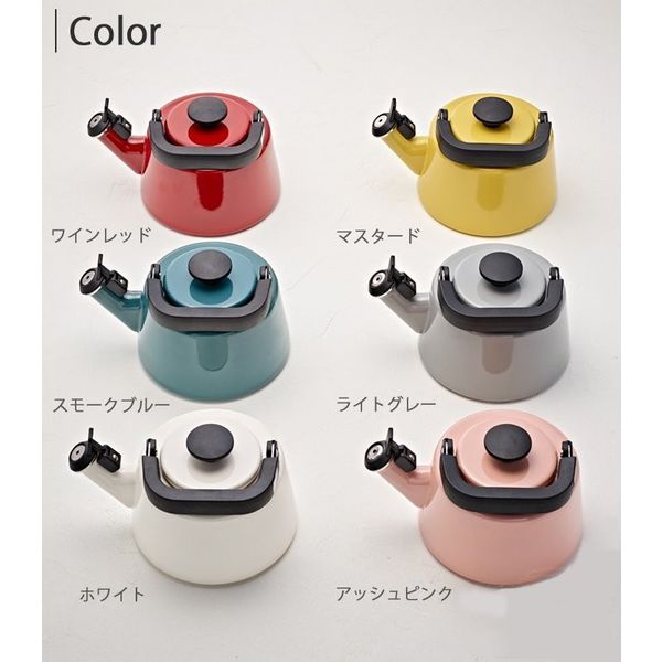 富士ホーロー ほうろう製ケトル コットン 2.1L 笛吹きケトル ワイン