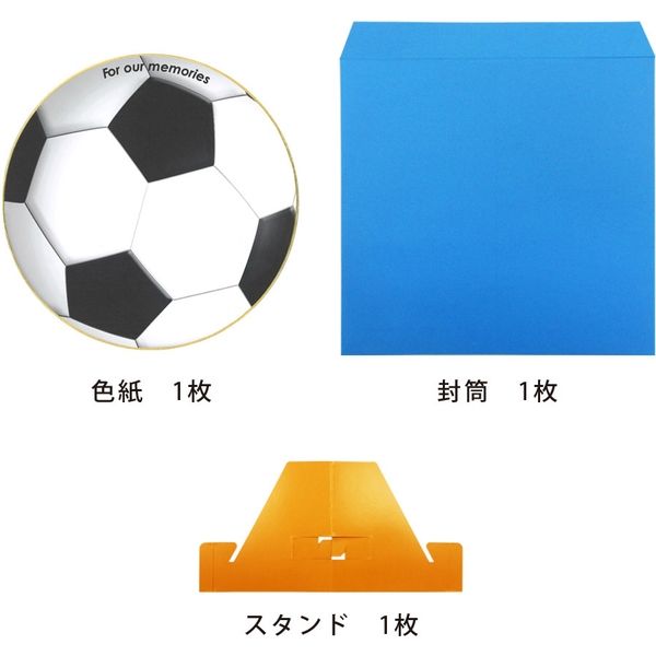 丸型色紙 サッカーボール(リアル) SCS-21SO 10枚 シノコマ（直送品）
