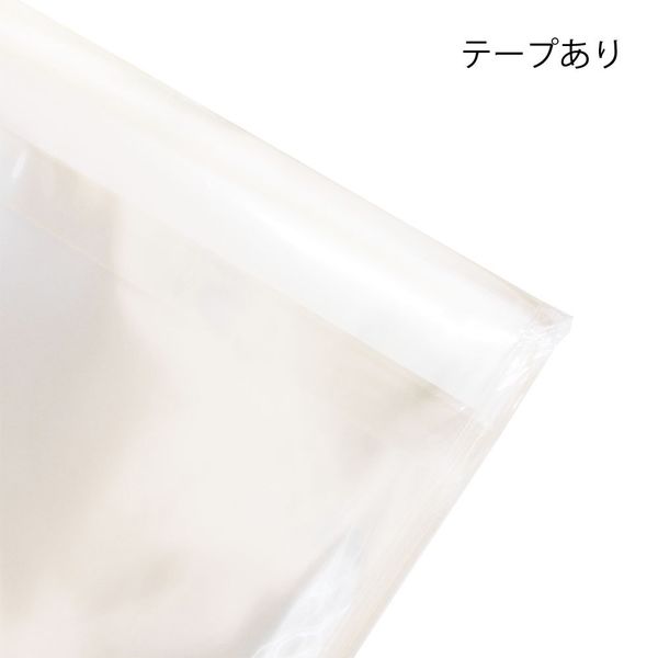 OPP袋 90×250+40mm 30μ 100枚入 TY90-250 5パック エヒメ紙工 OPP袋 90×250+40mm 30μ 100枚入 TY90-250 5パック エヒメ紙工