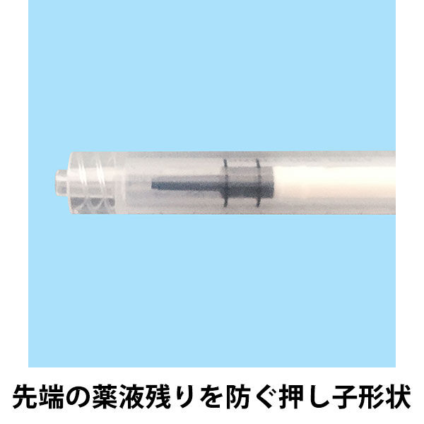 センシテックシリンジ 1mlロックタイプ２０本 センシテックシリンジ | ムトウメディカルショップ