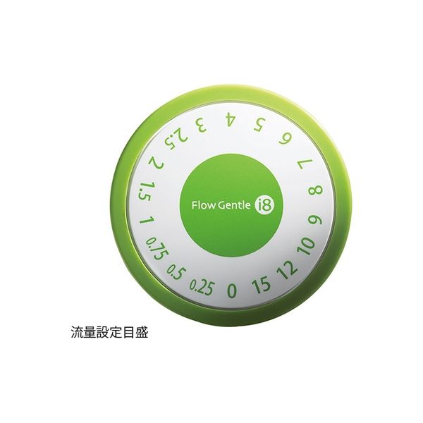 未使用 小池メディカル ダイヤル式酸素流量調整器 フロージェントルアイハー