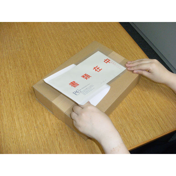 □パピルス デリバリーパック 取扱注意(長3封筒サイズ用)145×270 100枚