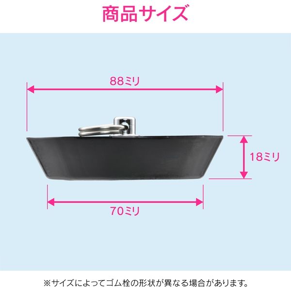 お風呂上がり--専用 腰高上向パイプ | 商品のご案内 | SANEI｜デザイン性に優れた水