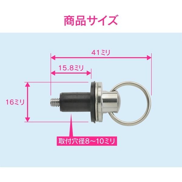 くさり。 カクダイ ガオナ くさり取付金具 お風呂用 取付簡単 取付穴径8