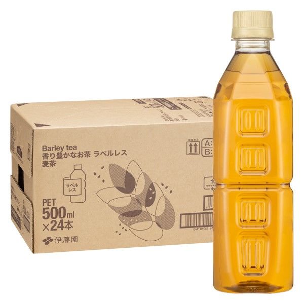 復活特別価格】【アスクル・ロハコ限定】伊藤園 香り豊かなお茶 麦茶