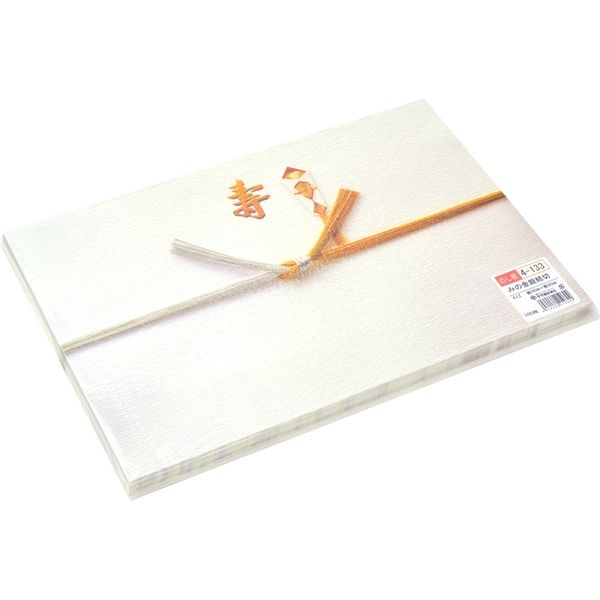 のし紙 みの判 銀蓮 京 100枚×5冊入 業務用 新品 小物送料対象商品