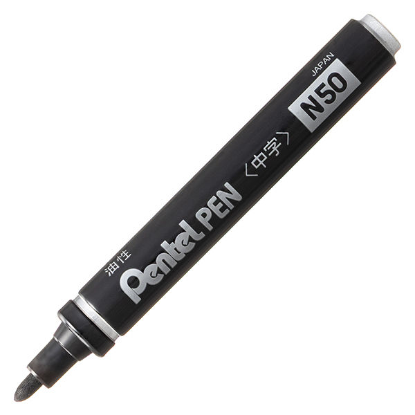 ぺんてる 油性ペン ペんてるペン 黒 XN50-AD 1セット(10本