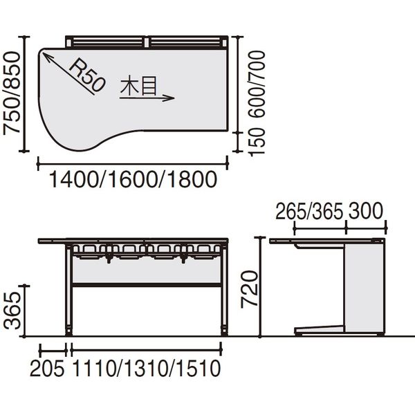 【設置込】コクヨ　診察デスク　インフォントｉ　ラウンドタイプ　　左タイプ　ホワイト　幅1400×奥行850mm　1台（直送品）