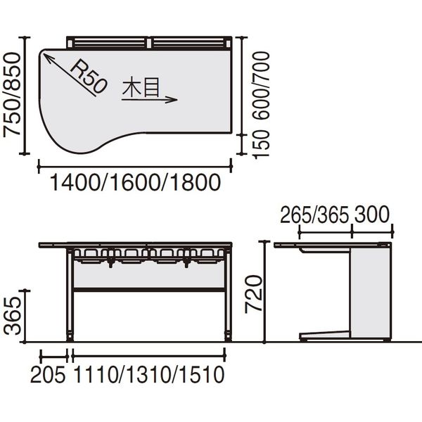 【設置込】コクヨ　診察デスク　インフォントｉ　ラウンドタイプ　　左タイプ　ホワイトナチュラル　幅1600×奥行850mm　1台（直送品）