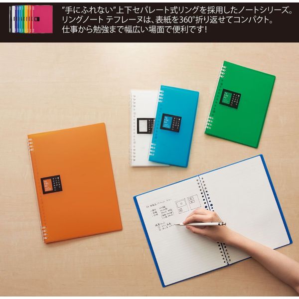 キングジム リングノート テフレーヌ A4タテ ピンク 9856TTEヒン