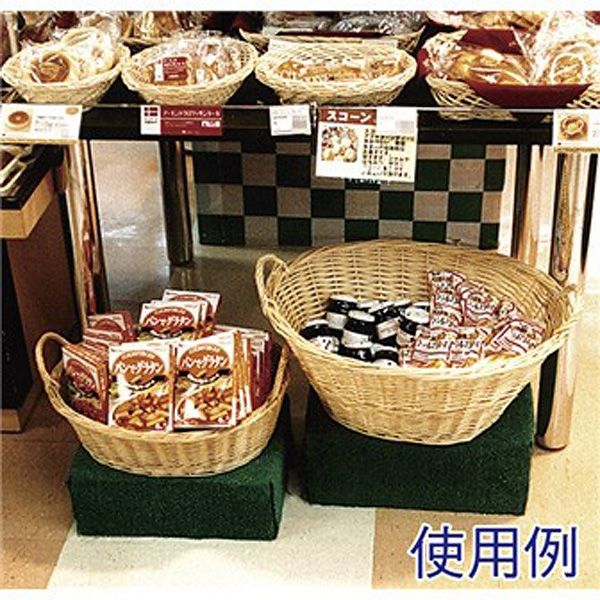 籐かごセット　4点 Amazon｜つかさき かご 籐角長手付 深 44-008｜かご・バスケット