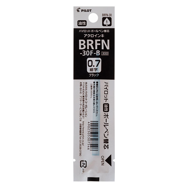 油性ボールペン替芯BRFN-30 細字(0.7mm) BRFN-30F-B - 筆記具