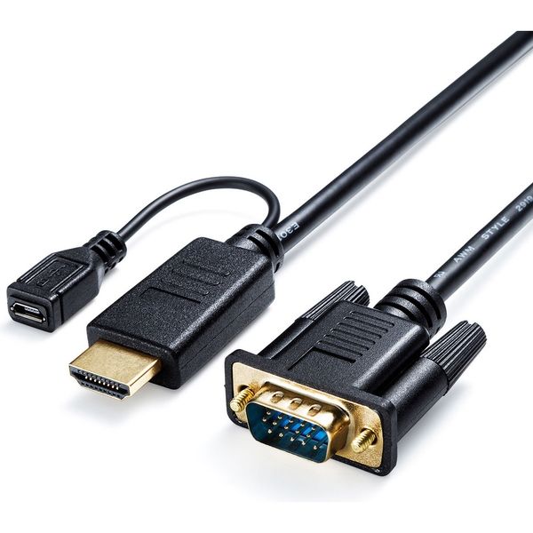 サンワサプライ HDMI-VGA変換アダプタケーブル ブラック 1m KM-HD24V10