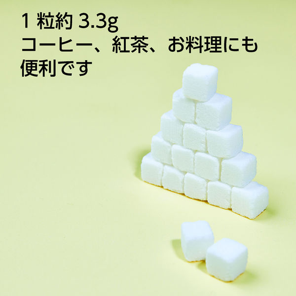 ヨドバシ.com - 上野砂糖 和三蜜糖 500g 通販【全品無料配達】