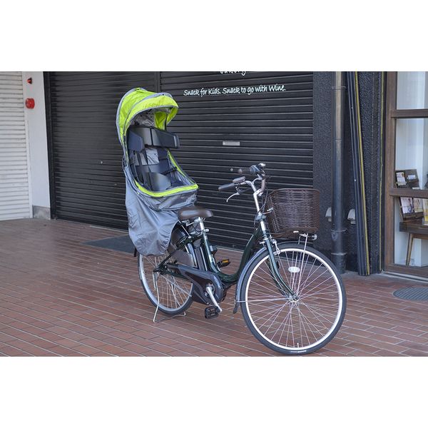 サギサカ POPアップ同乗器カバー2リヤ用 グリーン/グレー 34423 1個