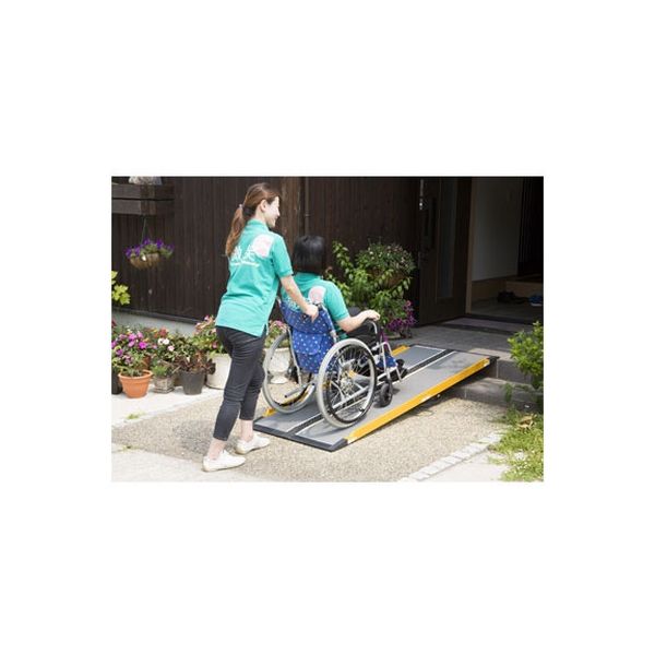 シコク 車いす用スロープ 段ない・ス 628ー100 260cm 1台 介援隊 