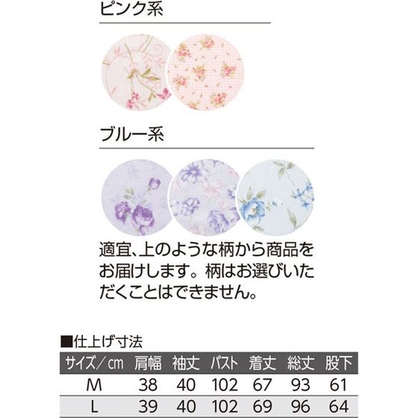 はやママ様確認用 61m7HunWpgL._UF350,350_QL50_.jpg