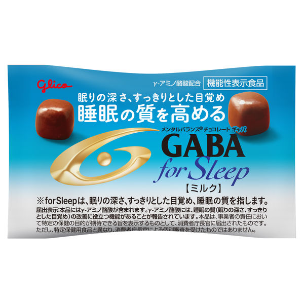 メンタルバランス、チョコレートクッキー各３０枚 - フード・ドリンク券