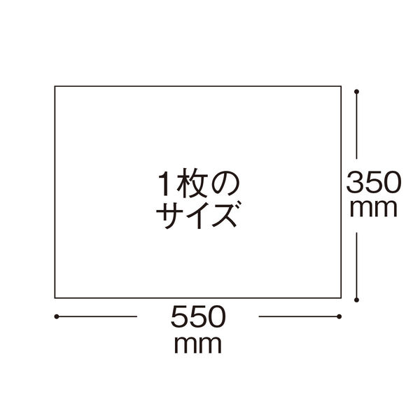 サンリビング 枕カバー3枚組（筒型）ふんわりパイル 1セット（3枚入）