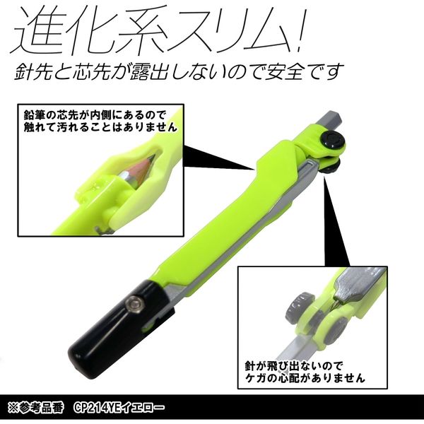 WPP577SET 灰滅 フルコンプセット 各 3枚 WPP577SET 灰滅 フルコンプセット 各 3枚