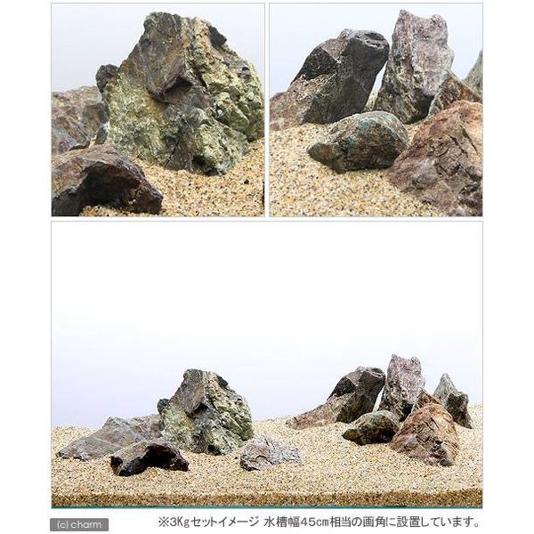 形状お任せ 風山石 サイズミックス（約５～１５ｃｍ） 110972 1個 