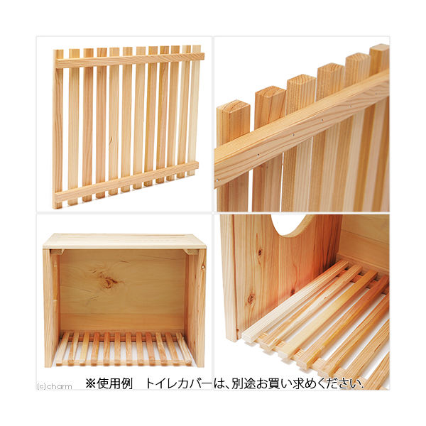 リーフ にゃんこの木製トイレカバー用スノコ 猫 トイレ リーフ にゃんこの木製トイレカバー用スノコ 猫 トイレ