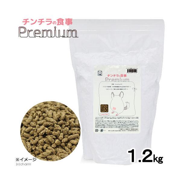 リーフ 国産 チンチラの食事プレミアム 1.2kg 国産くずの葉5gセット