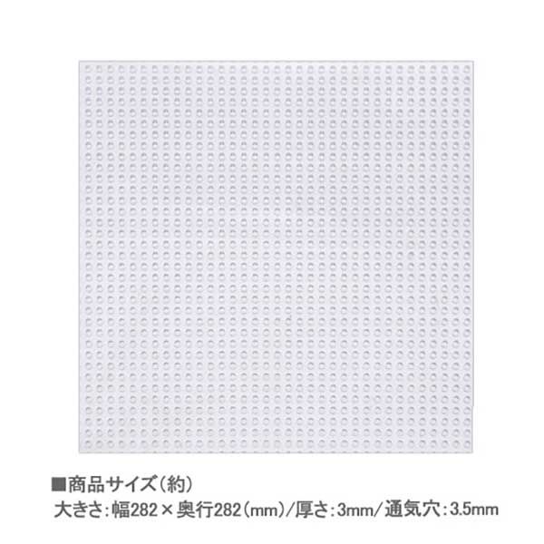 リーフ 塩ビ穴開きフタ ３０ｃｍキューブ水槽用 小動物 372024 1個（直送品）