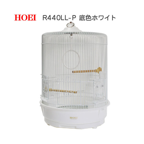 豊栄金属工業 HOEI R440LL-P 半月スタンド セット (37.6×37.6×55.5cm