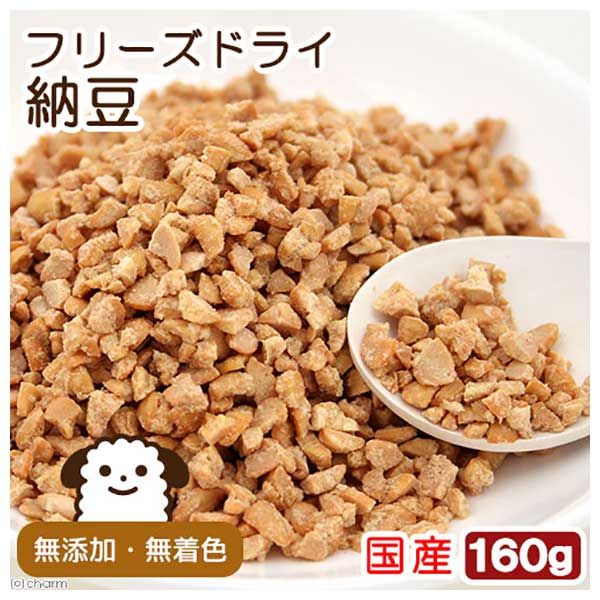 新品未開封】犬用フード 3袋＋賞味期限間近を1袋