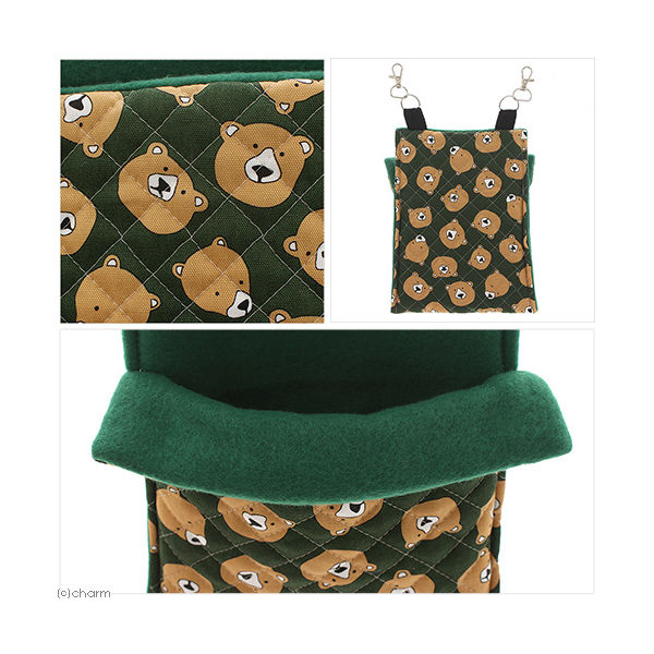 リーフ 小動物の寝袋ーくまさん柄ー 【深緑】 S ハンドメイド  