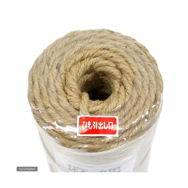 麻縄　染縄　青　グラデーション縄　6mm 8m 10本セット　短縄一1本おまけ付 麻縄 染縄 青 グラデーション縄 6mm 8m 10本セット 短縄一1