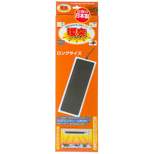 みどり商会 暖突 だんとつ ロングサイズ 44178 1個（直送品