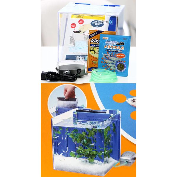 Tetra 60〜90cm水槽用 クーラー＆フィルターセット テトラ