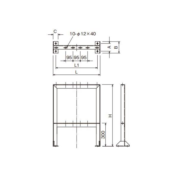 ネグロス電工 立上りラック用架台 標準色 PAGYSW5048 1台（直送品） - アスクル