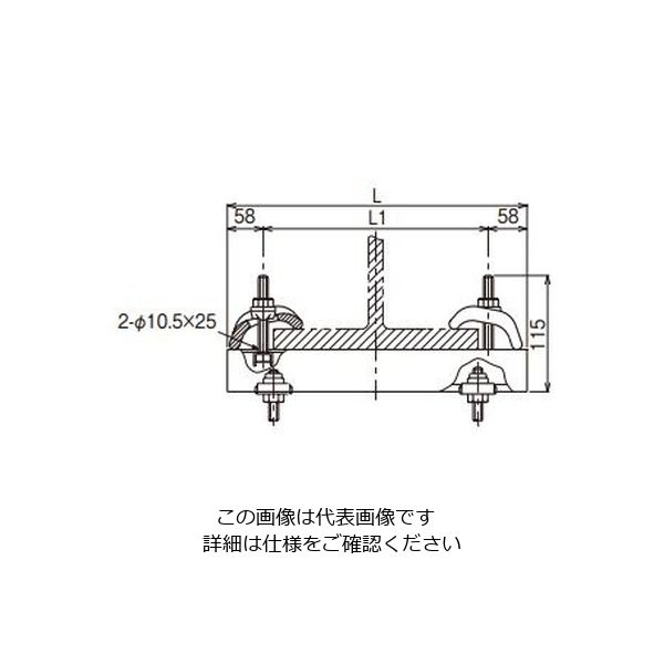 ネグロス電工 吊り金具 H形鋼・I形鋼用 BHIK300W3 1個（直送品） - アスクル