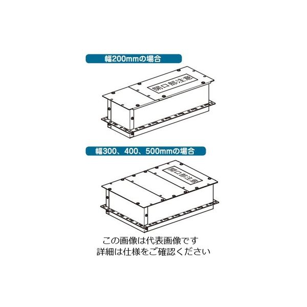 大人気!まとめ一覧 TAFASC4020 安全カバー ネグロス電工 1組(直送品) アスクル - 電設用部品・資材