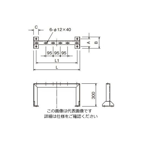 ネグロス電工 立上りラック用架台 溶融亜鉛 ZAGYW6543 1台（直送品