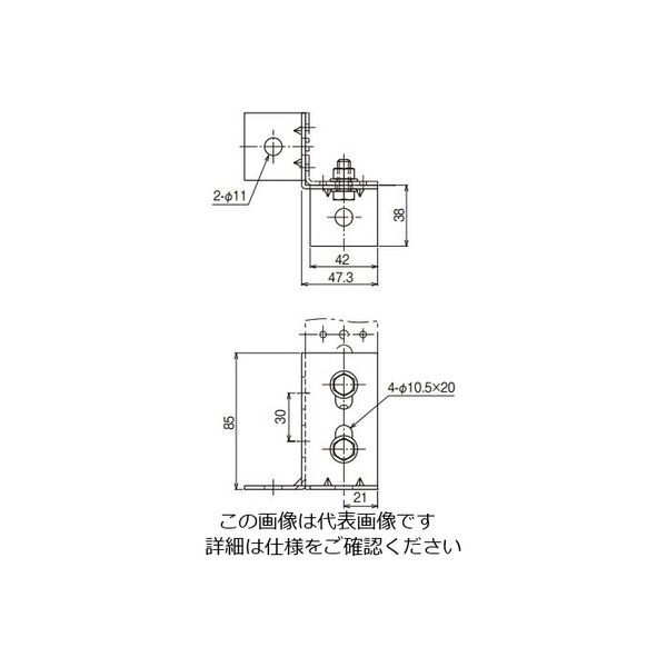 ネグロス電工 RVラック ベース金具 R45A1B 1箱(10個)（直送品） - アスクル