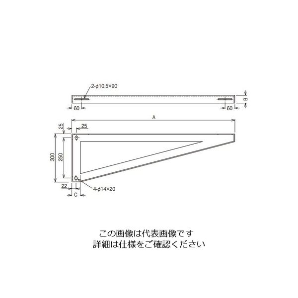 ブラケット電設資材ネグロス電工　S-BKL-20 7個+S-BKL-30 6個 ネグロス電工 ブラケット BKL20 1個（直送品） - アスクル